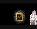 ゆづきずVR_layers_of_fear_VR_虫単ファイナル１４