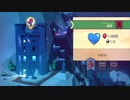 Celeste 2-A ゴールデンストロベリー （遺跡）