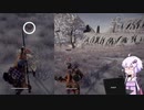 イケおじロールプレイを目指したいゆかりさんのoutwardその３