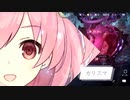 【アサルトリリィ Last Bullet】メインストーリー 第1章 1話 Part.03