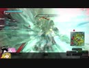 【BBPS4】いまさらだけど強襲兵装にのりたいな　第2回【ゆっくり実況】