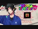 【ヒプマイARB】山田二郎の誕生日限定　バースデーボイス　2/6生誕祭【プレイ動画】