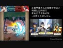 続エリーゼが出るまで＊230.5【サムネで察して雑談回】