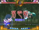 東方緋想天(6/30)　おろんげvsぞえんげ　in 日曜緋勝ち抜き戦