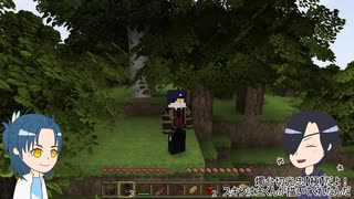 【刀剣乱舞】光忠のマイクラ旅行記 part1【偽実況】