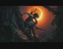 【Shadow of The Tomb Raider】ララ・クロフトはきっとまったりしない　第1回 1/2