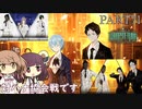 さとうささらときりたんのLibrary Of Ruina【Part71】