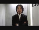 幻影旅団　ひろゆき