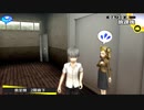 フルじゃないボイスでお芝居しながら「ペルソナ4ザ・ゴールデン(P4G)」【初見実況】part039