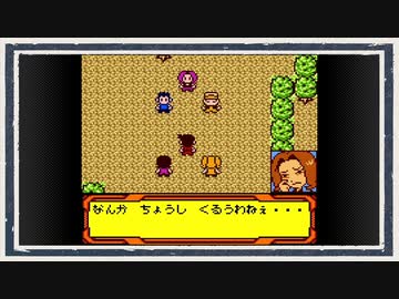 ◆メダロット４　実況プレイ◆part5