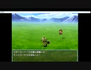 難読漢字試作品