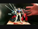 【ウタプラ】スターチルドレン【HGUC ガンタンク】