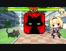 【VSルーシア】ノラと皇女と野良猫ハート_第14回【PC実況】