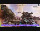 【ApexLegends】アークスターこそ最強の武器だと思う【ゆっくり実況】
