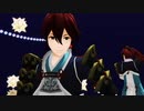【FEMMD】ツバキでLove Me If You Can