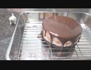 焼かない2色のチョコレートムースタルトを作ってみた