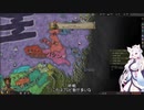 【Crusader Kings3】帰義軍曹氏 Part64