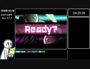 【RTA】MARIKINonline4_Ver.3.1.3  [04:55:10]【part11/12】【any%】【glitchless】