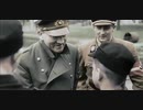 Die Schlacht um Berlin