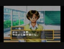sc^念願の高２→将軍を初プレイ実況　７９
