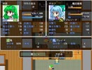 【アツマール実況】あたいったら最強ね！ Part12