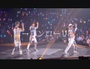 【Trignal】ローリンローリン