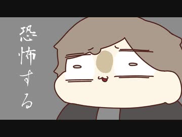【手描き】キルマシーン叶【叶】