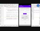 2. 成功確率を計算するAndroidアプリケーションの作成