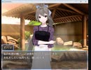 Lost Heroines バレンタイン 完全版
