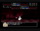 【実況】初.イチから始める異世界活劇 -この大地の果てで- Part１６４【永遠のアセリア】