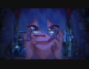 ゴースト/初音ミク