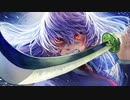 【オリジナル曲】刃は少女に夢を見る