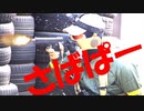 【タイガー的】2020年12月28日東京サバゲパーク定例会サバゲー