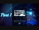 【Electro Ride】欧州疾走車への道 Part1【実況】