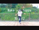 【1000年前の女子が】Make you happy 踊ってみた
