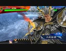 【三国志大戦】相変わらずな双無さん　(十一陣)レベル173