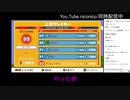 【マリオ35】SPバトル（1,2,3,4コースバトル）1,281枚  2021/02/05