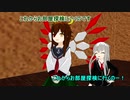 【MMD艦これ】小湊鎮守府の日々　Part17　【紙芝居】