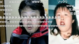 【3時】上田みゆきに似てると指摘されてご満悦の3時