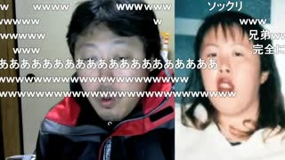 【3時】上田みゆきに似てると指摘されてご満悦の3時