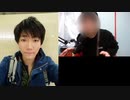 大物youtubeｒ、ユーニードとシャム凸計画を立案