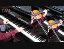Angel Beats! / My Soul, Your Beats! / Piano + Violin + Violin