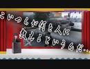 【手描きにじさんじ】コント：第２回剣持刀也オフ会