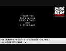 【生放送アーカイブ】『Knight & Baby』part8（終） 2021.2.5放送分