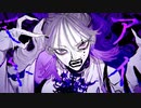 【meee(!)】ボッカデラベリタ/歌ってみた