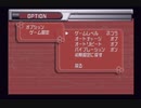 NicoPSNLIVE-PS2《洛克人X7》日版-第一期 (4)