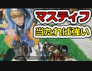 [Apex Legends]初心者の成長記録クリップ集#16