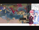 【EU4】ヴェネチアでヴェネチアの海6日目【VOICEROID実況】