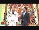 【芸人MAD】錦鯉×うっせぇわ【歌詞付き】