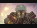 世界を救う勇敢な戦士ライナー